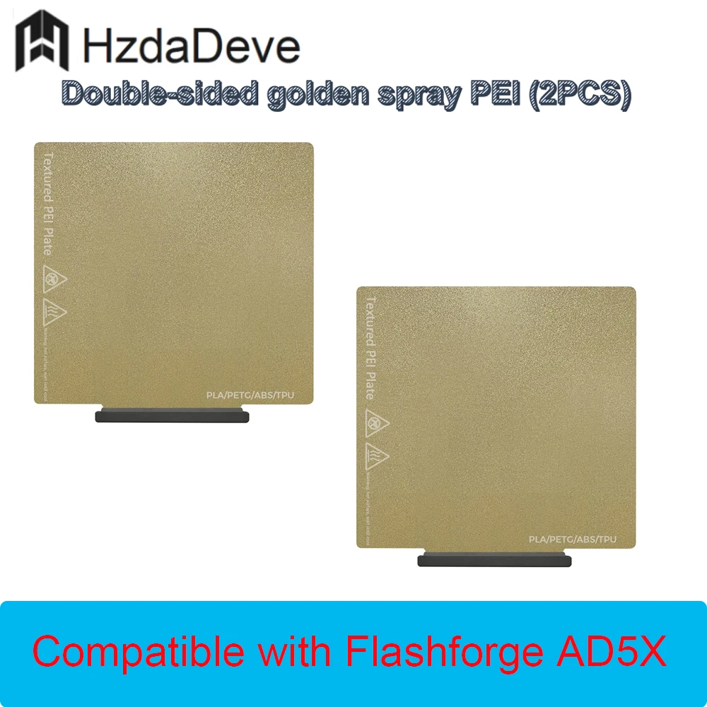 Фото Двусторонняя охлаждающая пластина HzdaDeve Cool Plate/Golden/PEO/PET с ручкой для FLASHFORGE AD5X/5M/5M Pro, низкотемпературная, для холодной печати №1