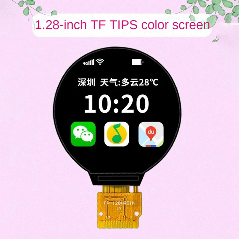 1 шт. 28 дюймовый ЖК-дисплей IPS цветной круглый 240X24 0 дисплей черный HD Ips GC9A01 драйвер