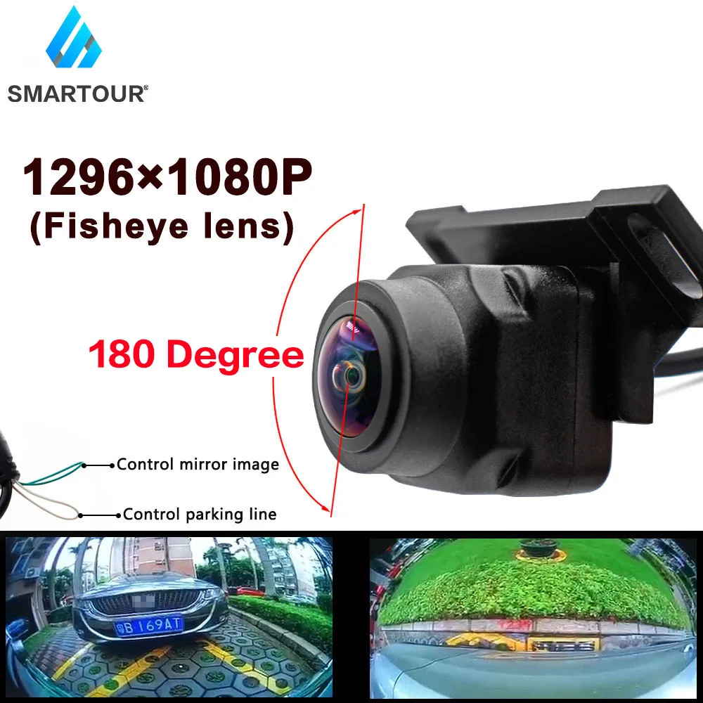 HD1296*1080P 180 Degree CCD Fisheye Lens Starlight Night Vision Vehicle Front / Rear View Camera Car Reverse Camera