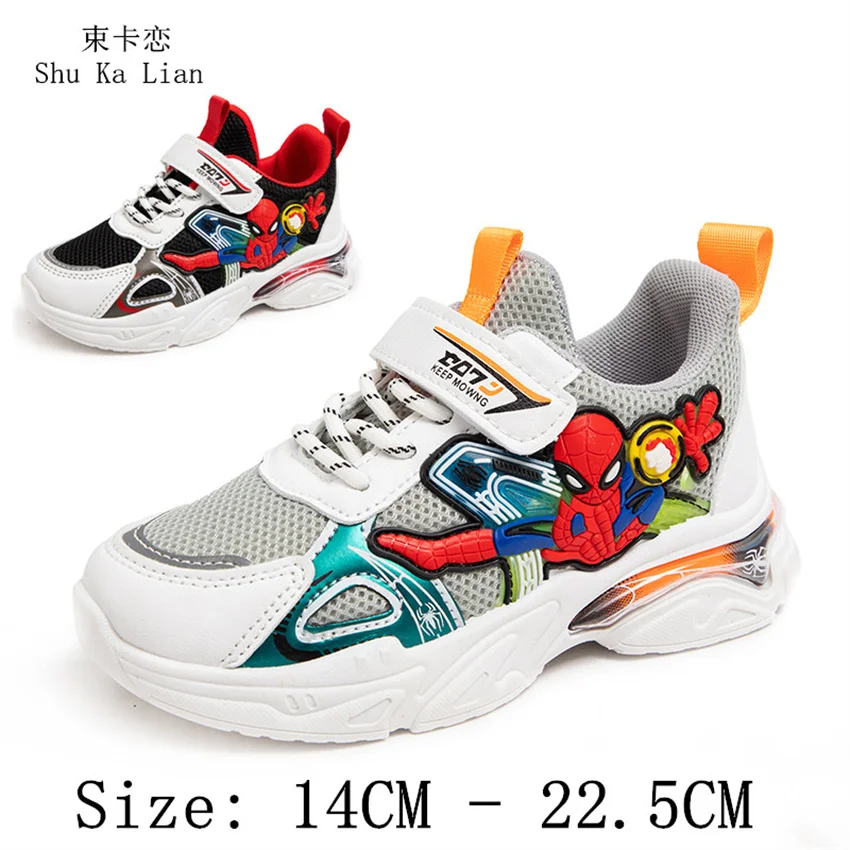 

Breathable Kids Sneakers 2023 Non-slip Children's Fashion All-match Lace-up School Boys Sport Shoes Mesh