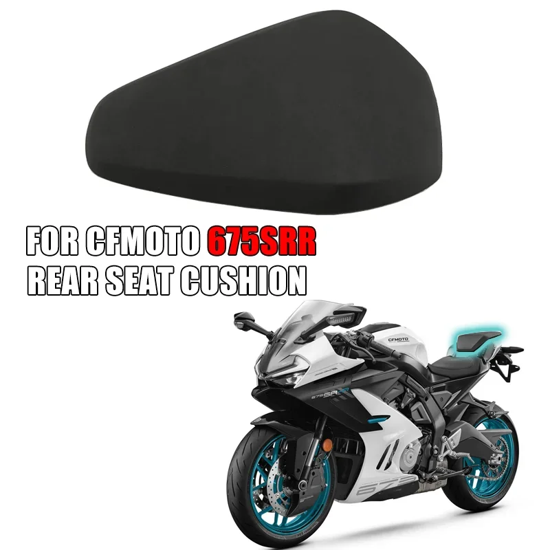 Фото Для мотоциклов CF 675SR, 675SR-R, 675NK, CF650-10: задняя подушка сиденья, мягкая сумка-подушка, оригинальные аксессуары №1