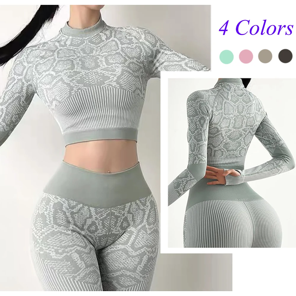 

Gym Set Women Sports Suit Tight High Waist Trousers Butt Lift Autumn And Winter Fitness Running Shockproof Yoga Workout Clothes