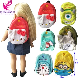 Милый плюшевый рюкзак для девочек 18 дюймов 13, школьная сумка для кукол, аксессуары для кукол