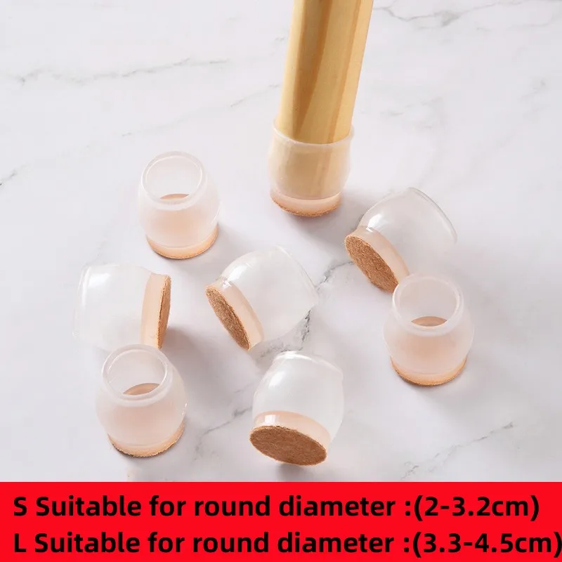 

Силиконовые защитные накладки на ножки мебели 16 шт.