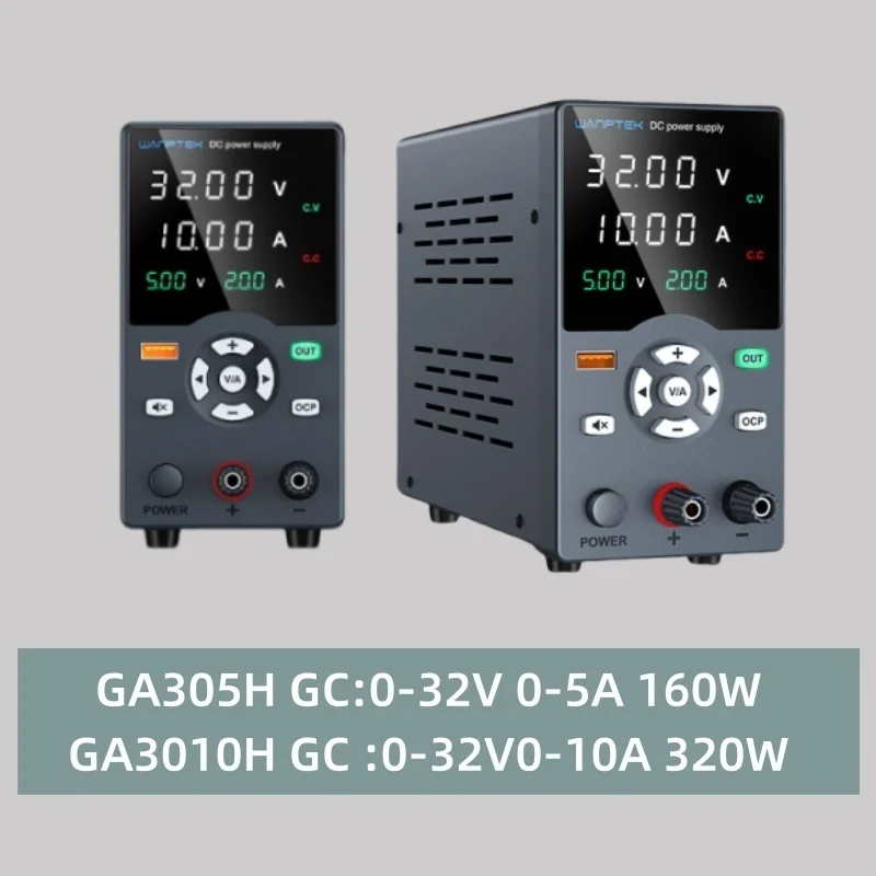 GA/GC305 Регулируемый импульсный источник питания постоянного тока Регулировка