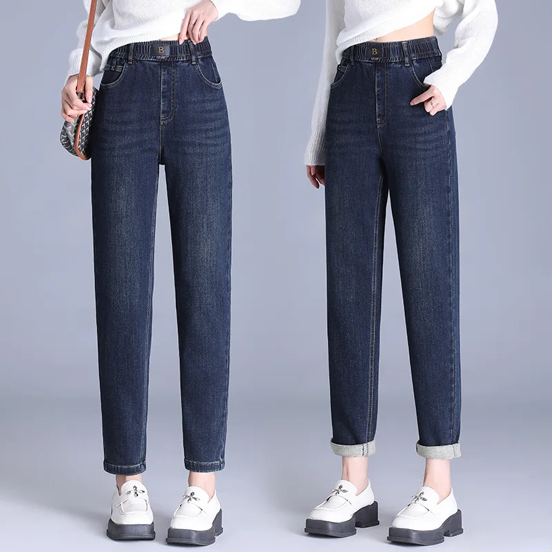 Джинсовые брюки для папы женские осенние свободные маленькие укороченные с