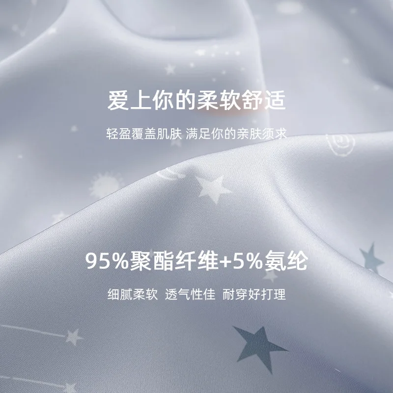 Pajamas for Women's Spring and Summer Thin and Cool Feeling Home Service Suits Can Be Worn Outside Breathable and Soft Sleepwear