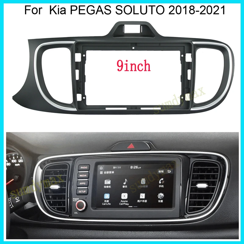 

9inch car Radio Fascia Frame Adapter CD Panel Dash Trim Bezel For Kia PEGAS SOLUTO 2018-2021 Double Din Radio Player