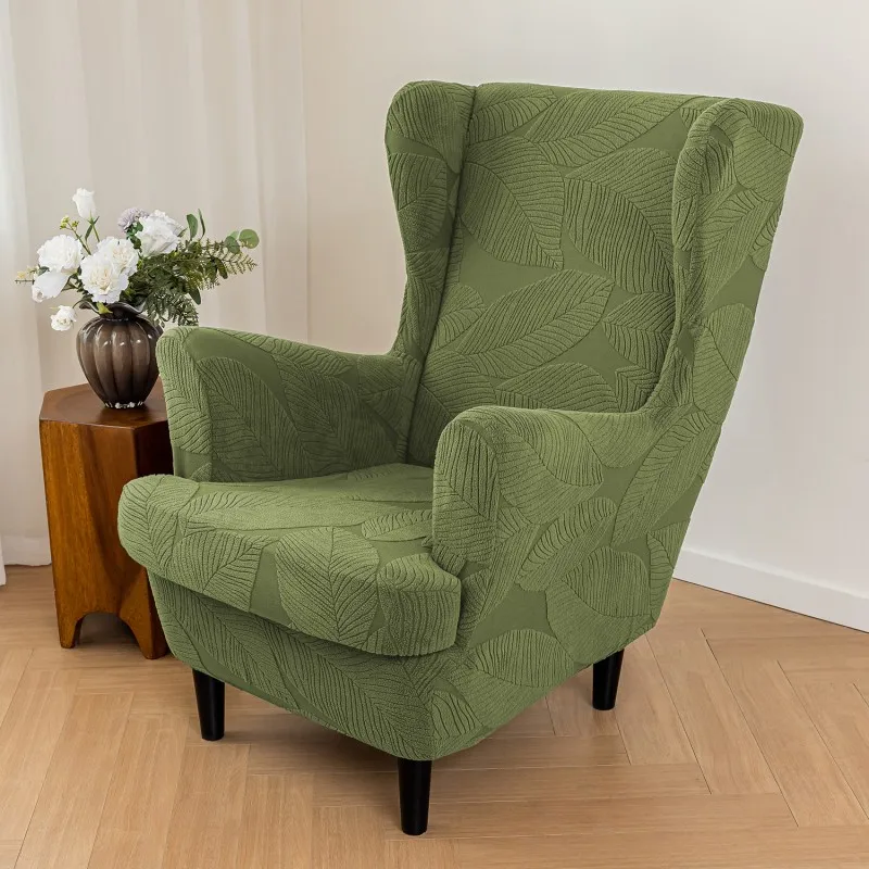 

Чехол для кресла WANERQU, эластичный, жаккардовый