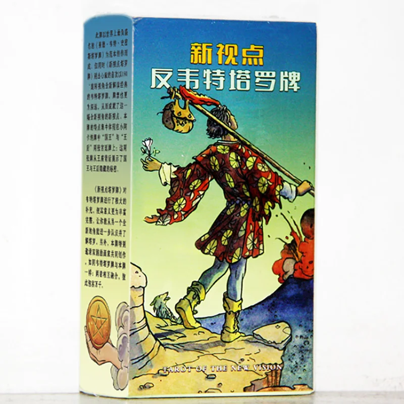

New Perspective Waite Tarot Cards Divination Cards Game 12*7cm Cards Chinese/English Version For Family/Friends