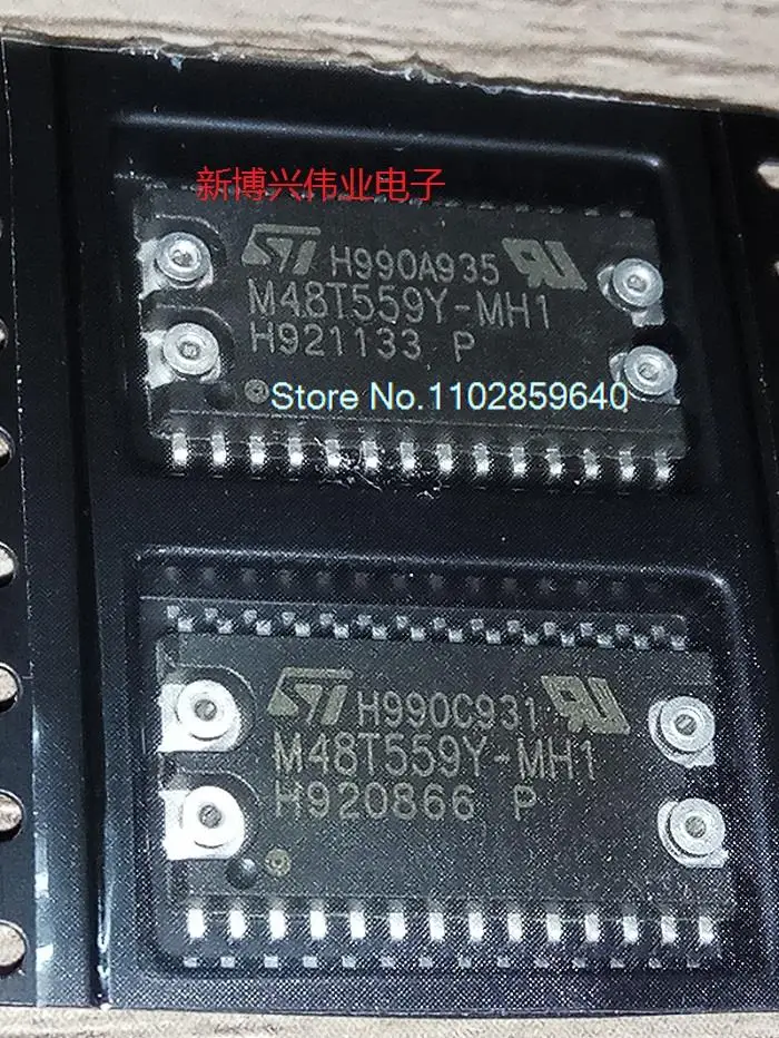 

5PCS/LOT M48T559Y-MH1 M48T559Y-MH1TRB