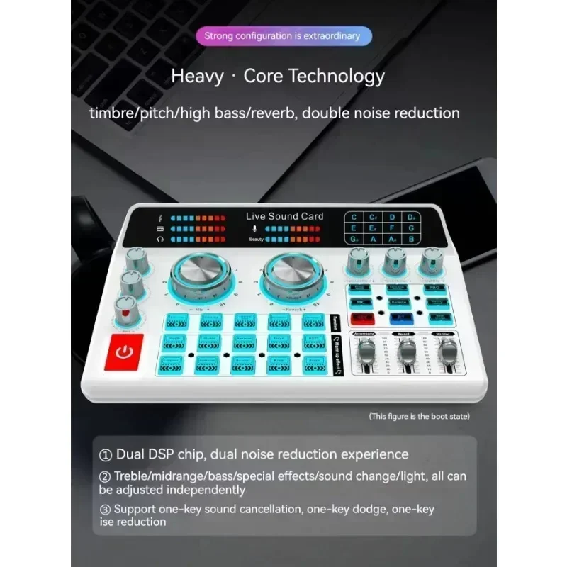 Беспроводной внешний микшер OTG