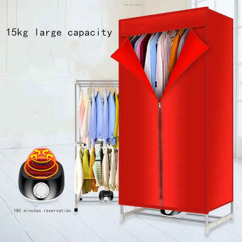 Household Quick-drying Clothes Dryer Coaxed By Small Portable Wardrobe Drying Clothes Machine  Electric Dryer Rack enlarge