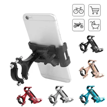 Bicycle Mobile Phone Holder Anti-Slip Mount Cellphone Bracket Rotatable Support GPS Universal Motorcycle Stand Bike Accessories 2