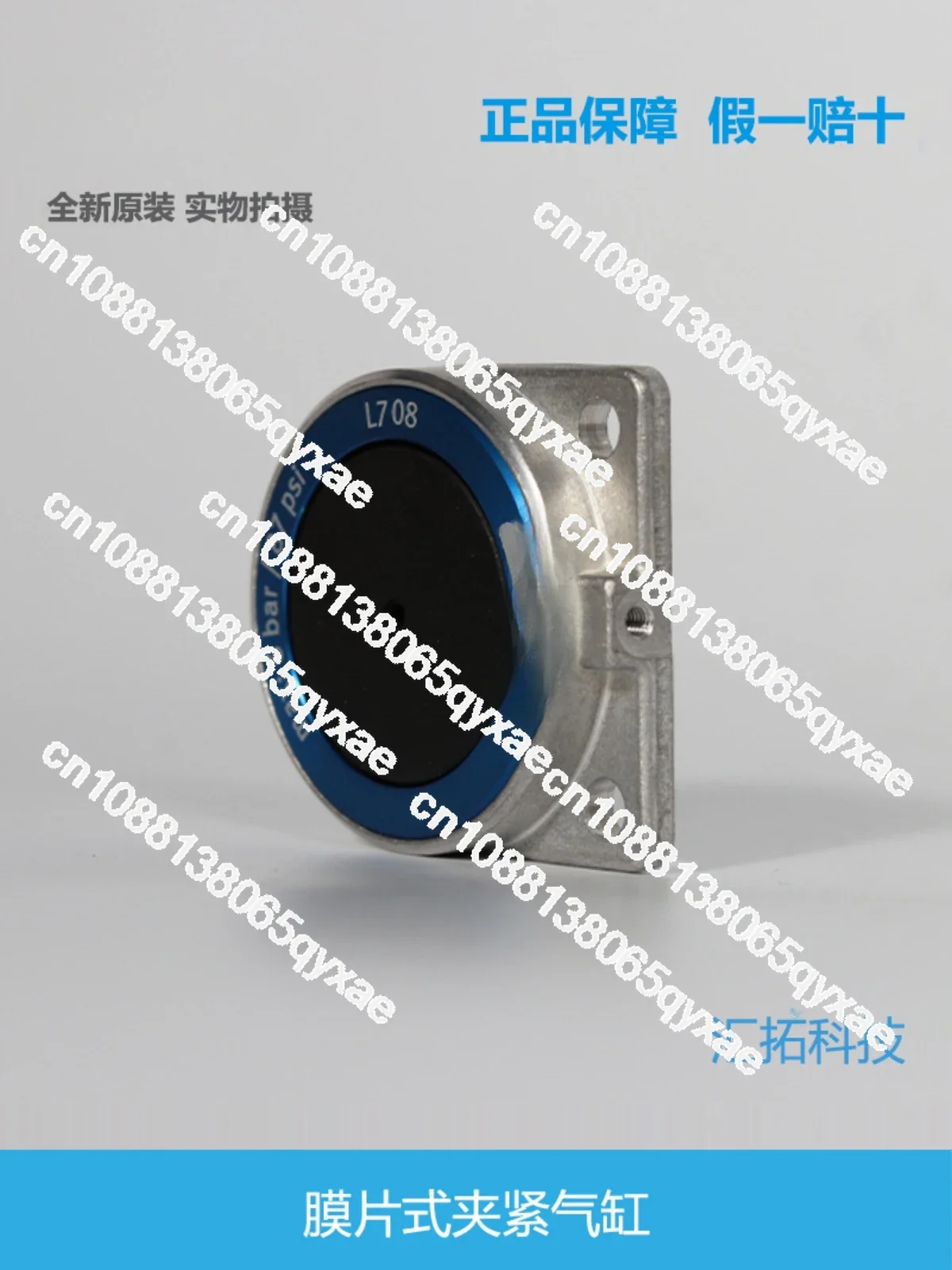 Зажимной цилиндр диафрагмы EV-12/16/25/32-3/4/5 150681 150685 Оригинал