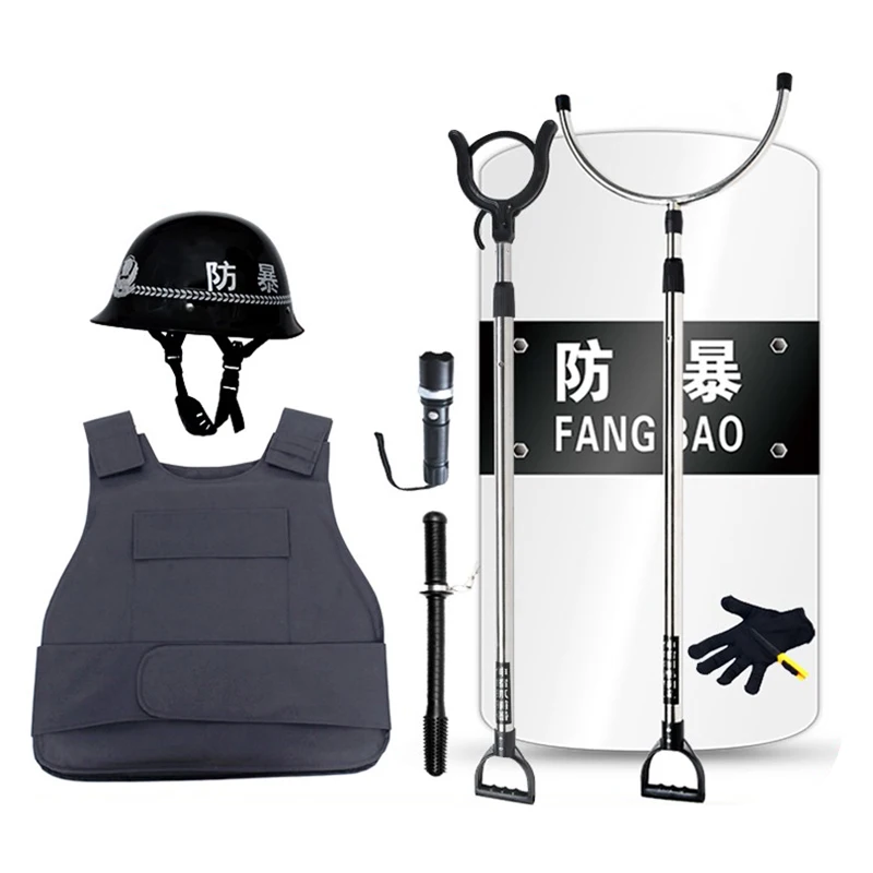 

School kindergarten security equipment five-piece stab-resistant clothing, explosion-proof helmet, security equipment