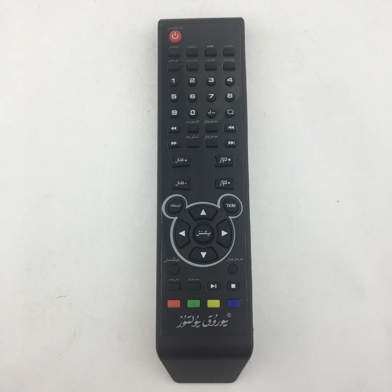 Телевизор SANSUI с дистанционным управлением LCD20ED 27HSD 32HD 37HD UA420A 420WF - купить по