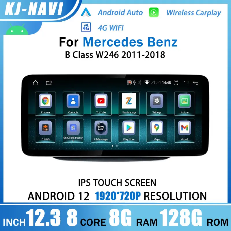 

12.3" Android 12 For Mercedes Benz B Class W246 2011-2018 Car Touch Screen BT WIFI 4G SIM Carplay Auto GPS Multimedia Radio