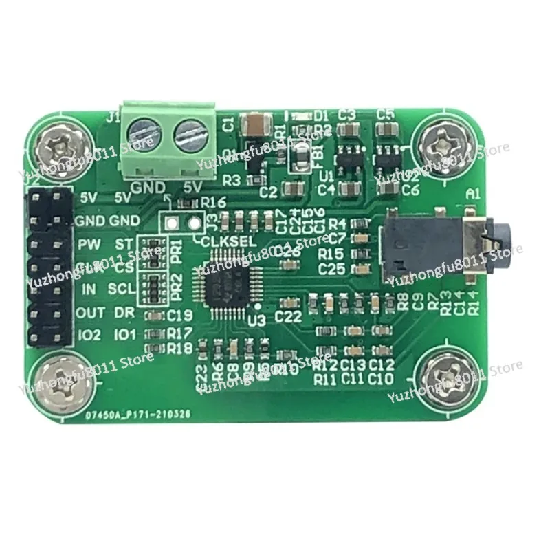 Модуль ADS1292 ADS1292R ЭКГ Передний