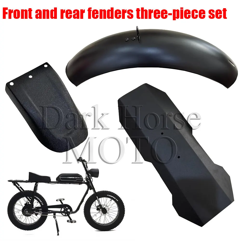 

Electric Bike Front Fender Rear Fender Front And Rear Fender Three-Piece Set For Super 73-S2 / Super 73-S1 / Super 73-RX