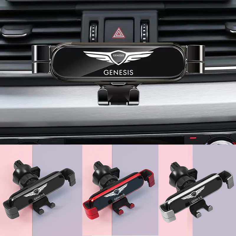 

Car Mobile Phone Holder Special Clip Mounts Stand GPS Gravity Navigation Bracket For Genesis g80 g90 g70 gv80 Auto Accessories