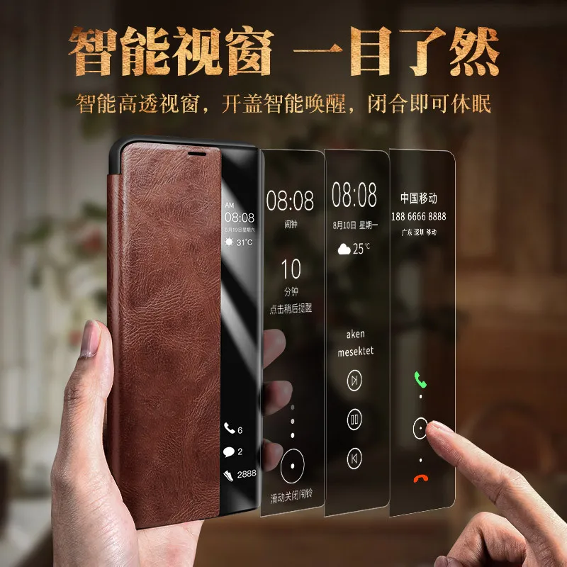 XOOMZ для Huawei Mate 50 RS Porsche Design чехол смартфона кожаный откидной из натуральной яловой