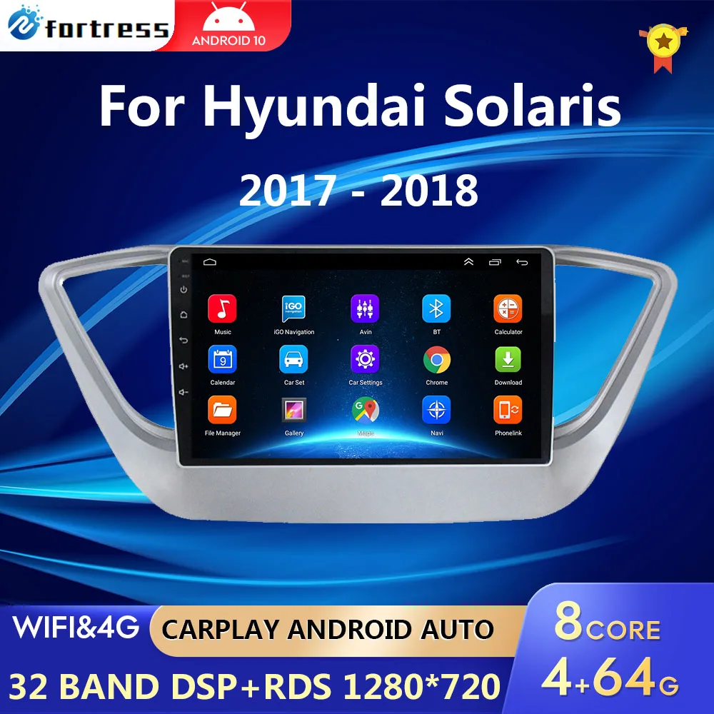 5G Wifi 2Din Android 10 автомобильное радио мультимедийный видеоплеер для Hyundai Solaris 2 Verna 2016 -