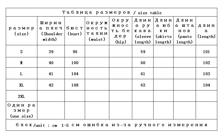 Long Duck Jacket Women Casacos De Inverno Feminino  90%  White Duck Down  Long  High Street  Slim  Zipper Thin Abrigo Mujer