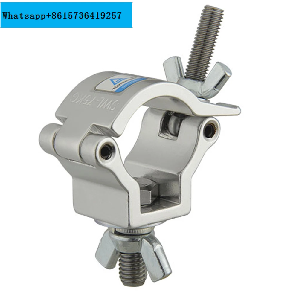 8 шт. 32-35 мм 75 кг чёрный/серебряный профессиональный сценический мини-крючок зажим