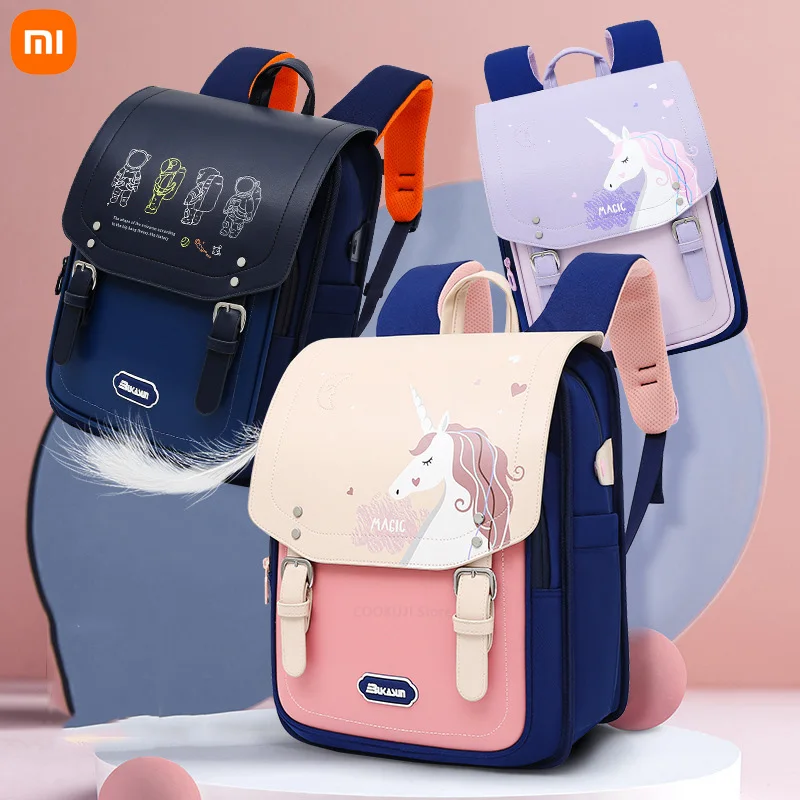 

New Xiaomi Japanese Style Schoolbag for Grade 1-6 Students Vertical Detachable Back Decompression Primary School Backpack Gift