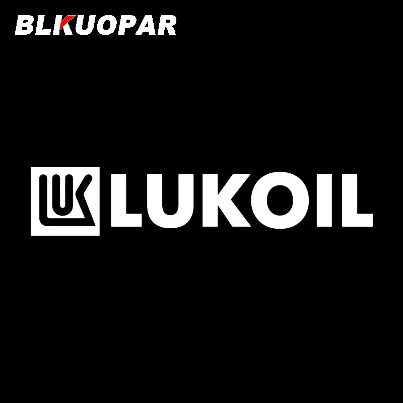 

Бренд BLKUOPAR LUKOIL, оригинальная видеокарта, водонепроницаемая Солнцезащитная наклейка для доски для серфинга, ноутбука, аксессуары для багажника