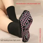 Носки с массажной подошвой для мужчин и женщин, теплые зимние вязаные носки, забота о здоровье