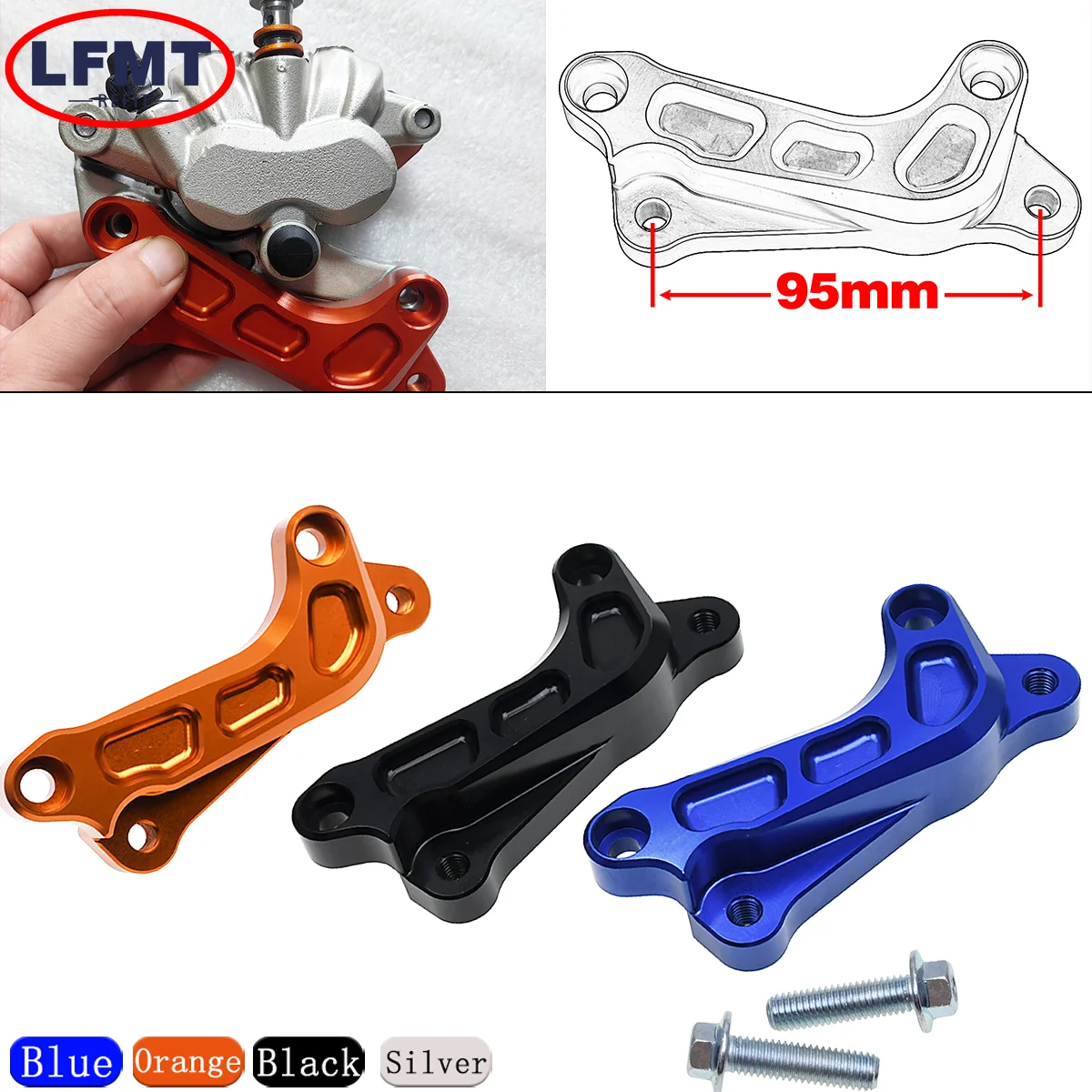 320 Мм Кронштейн Для Тормоза Мотоцикла Моделей KTM 125-500 Нержавеющая Сталь