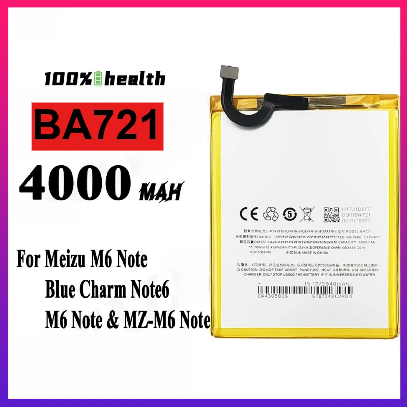 Батарея BA721 емкостью 4000 мАч для сотового телефона Meizu M6 Note M721H M721L M721Q