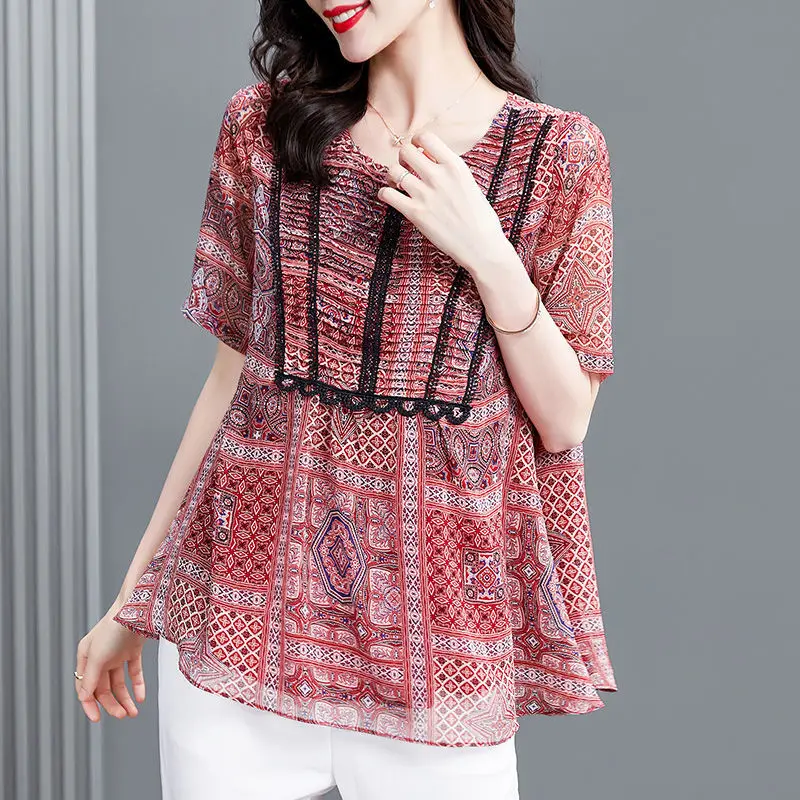 

Fashion O-Neck Short Sleeve Folds Printed Blouse Women's Clothing 2023 Summer New Casual Pullovers Loose Commuter Shirt