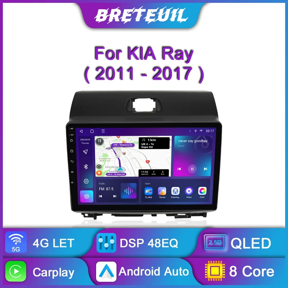 Для Kia Ray 2011 2012 2013 2014 2015 2016 2017 Android Car Radio Multimedia Video Player Navigation GPS Carplay Touch Screen Auto Stereo