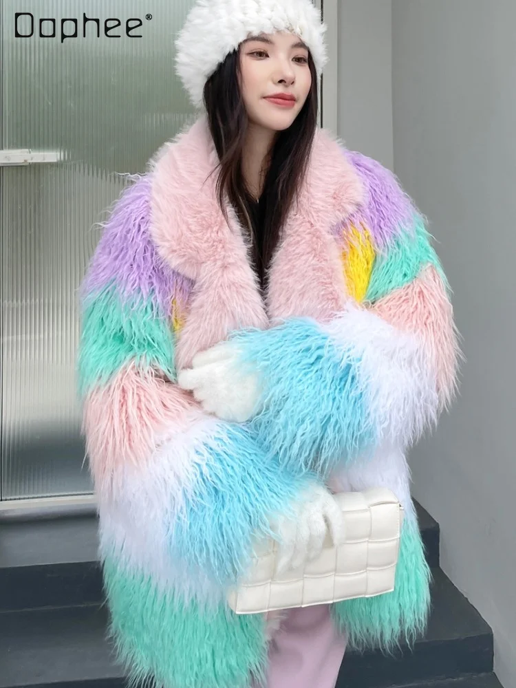 2023 Autumn and Winter New Woman Fur Colored Mosaic Faux Fur Coat Imitation Sheep Suit Collar Mid-Length Imitation Fur Jacket