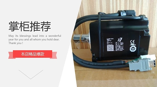 

New Yaskawa Motor SGMMS-08ADC6S original