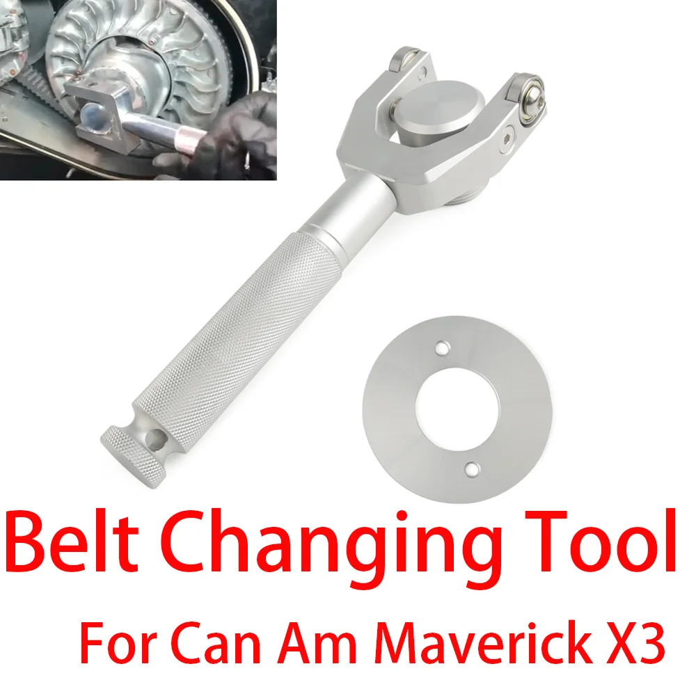 

Belt Changing Tool Aluminum Clutch Removal Kit For Can Am Maverick X3 XRS 72" 2017-2021 fits 72”/64” Wheel Base Width