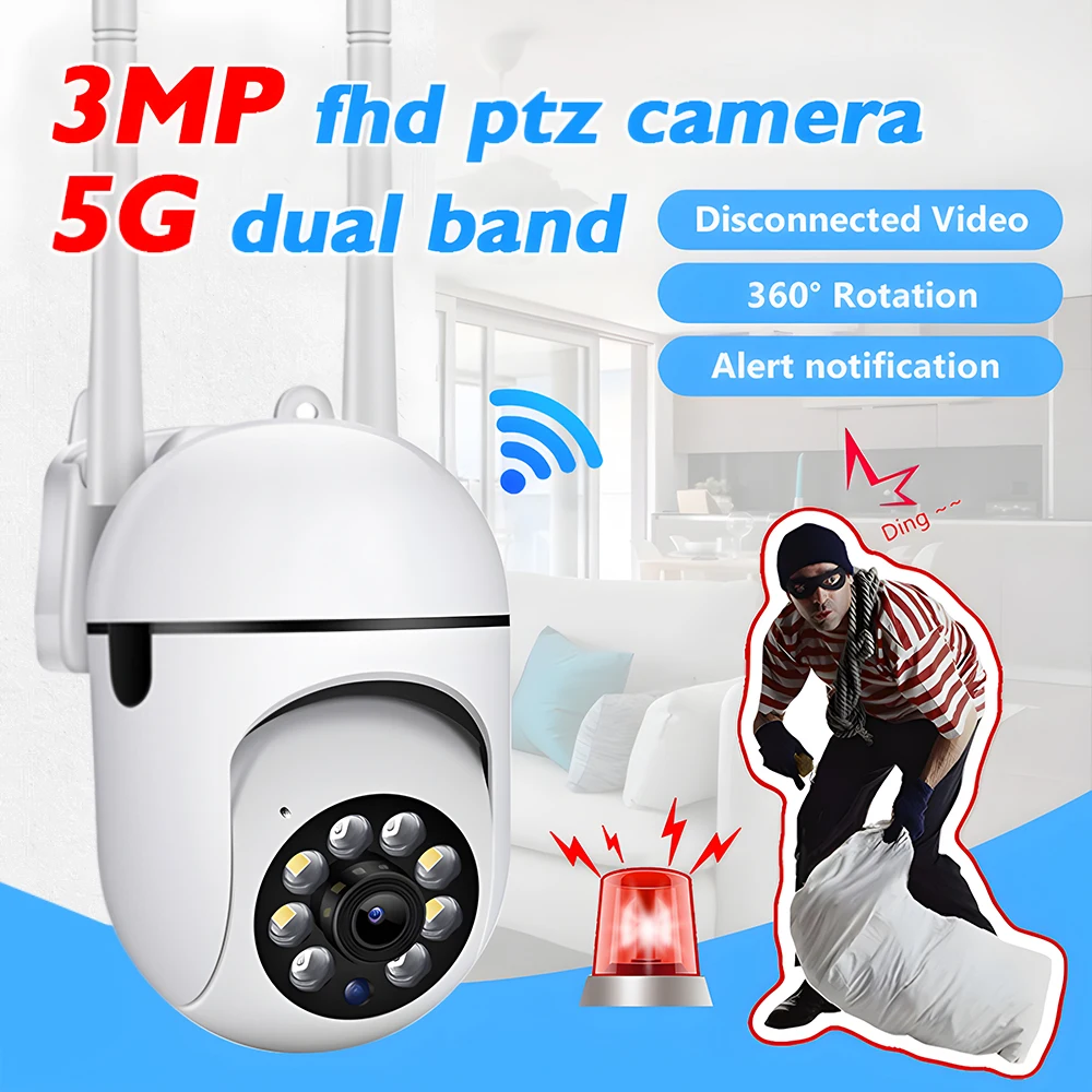 

3MP IP-камера 2,4G + 5G беспроводная Wi-Fi камера ночного видеонаблюдения CCTV с датчиком движения YCC365 Plus