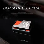 Скрытое автомобильное сиденье, безопасные аксессуары для салона автомобиля, стайлинг автомобилей, для Porsche Garage GT GS ZS EZS EHS MG HS MG3 MG5 MG6 MG7 RX5