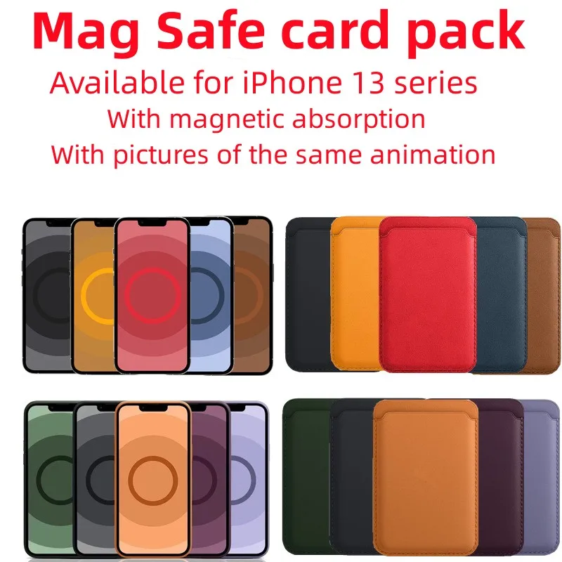 For iPhone 13 series Mag Safe card bag leather wallet bring color animation bring vibration for iPhone13 Pro ProMax Macsafe case