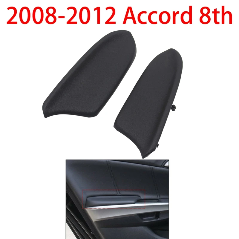 

Подлокотник NEW-Accord, виниловые панели для задней двери, подлокотник для 2008-2012 Honda Accord (черный)