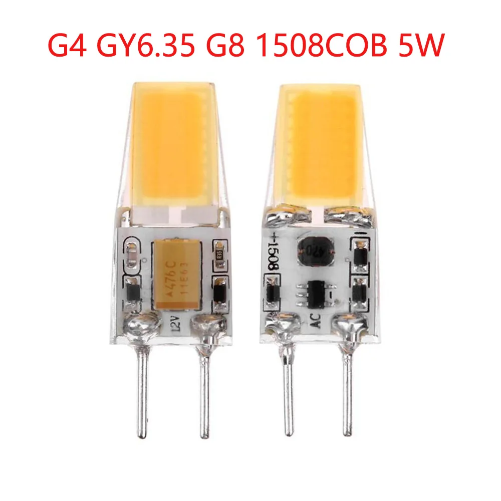 Светодиодная лампочка G4 GY6.35 G8 естественный белый свет 4000 к 5 Вт переменного тока 12