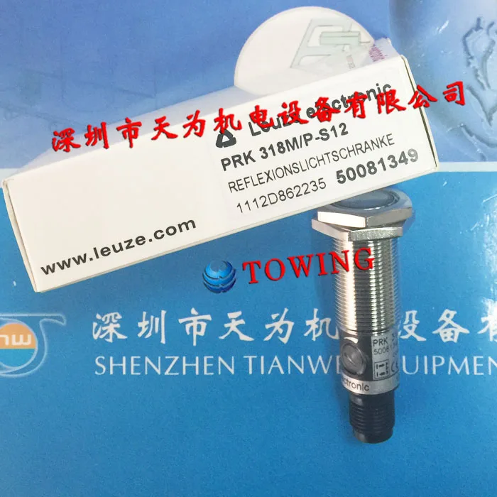 [Подлинный - гарантия качества в один год] Германия Фотоэлектрический