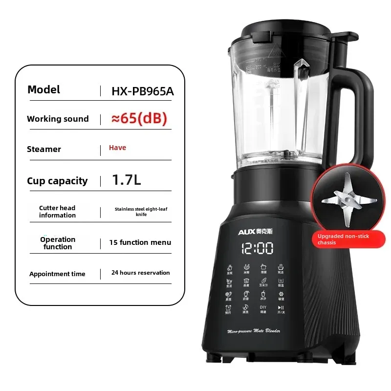 1 7 л стеновая машина бытовая маленькая нагревательная автоматическая