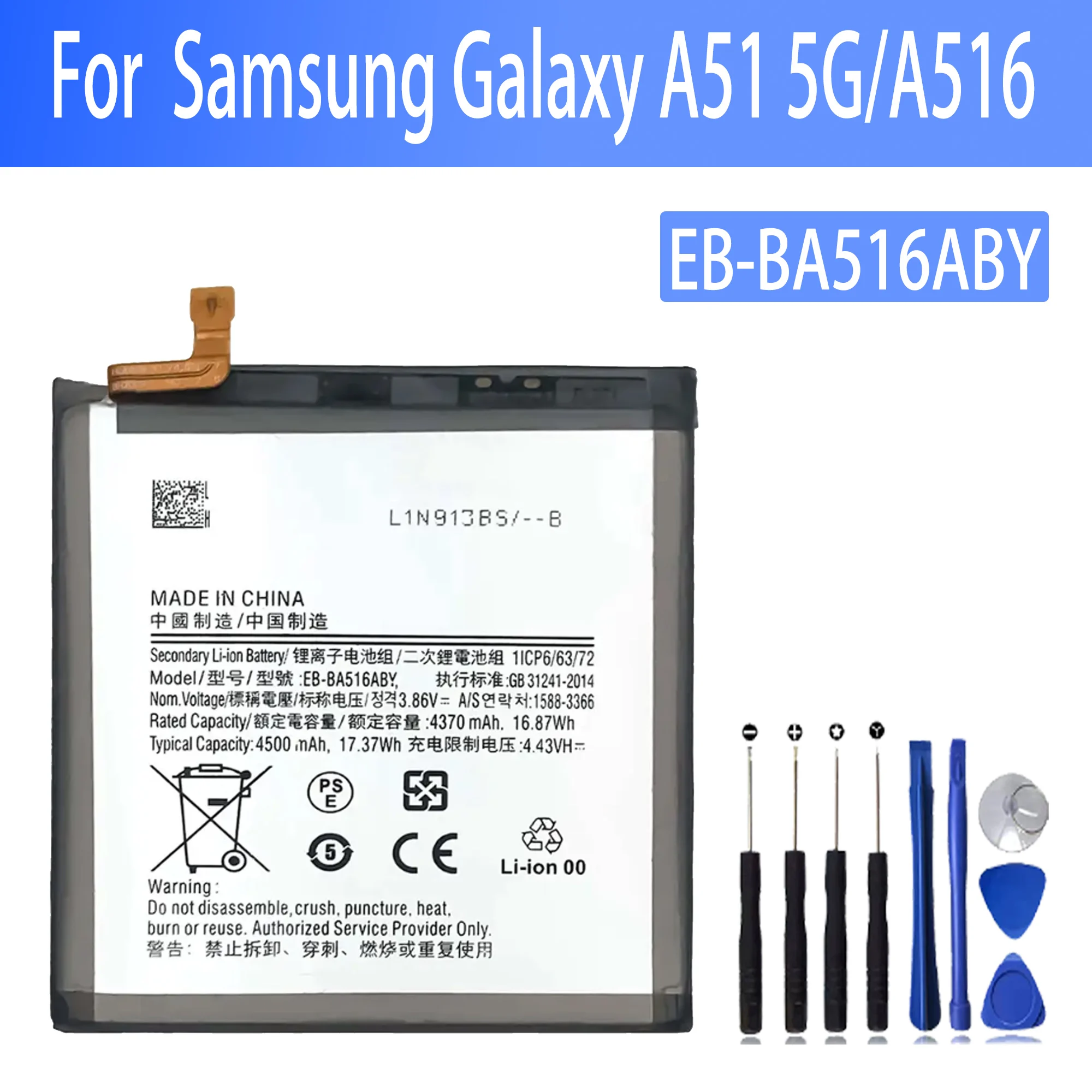 

100% Оригинальный аккумулятор для Samsung A51 EB-BA516ABY/A516/Аккумулятор для телефона
