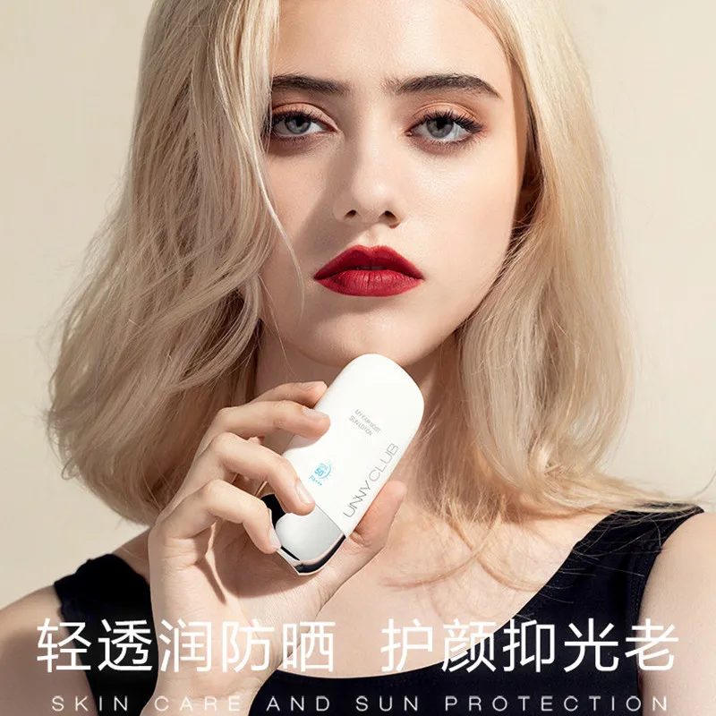 

Женский солнцезащитный крем, солнцезащитное молоко, освежающий увлажняющий изоляционный солнцезащитный консилер, 3 в 1, 50 мл/бутылка