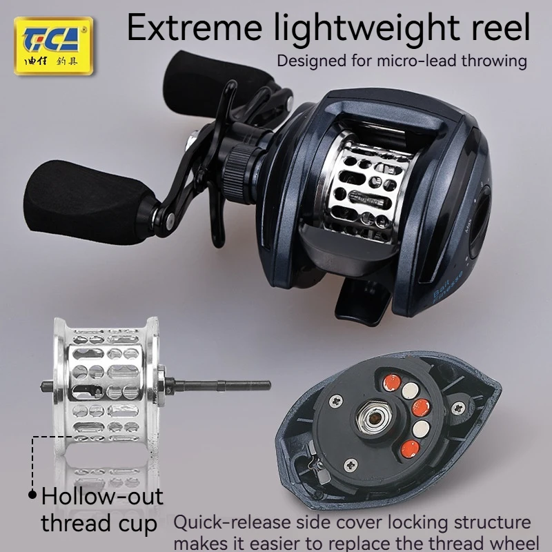 Высокоскоростная катушка для морской рыбалки с 4 осями из углеродного волокна