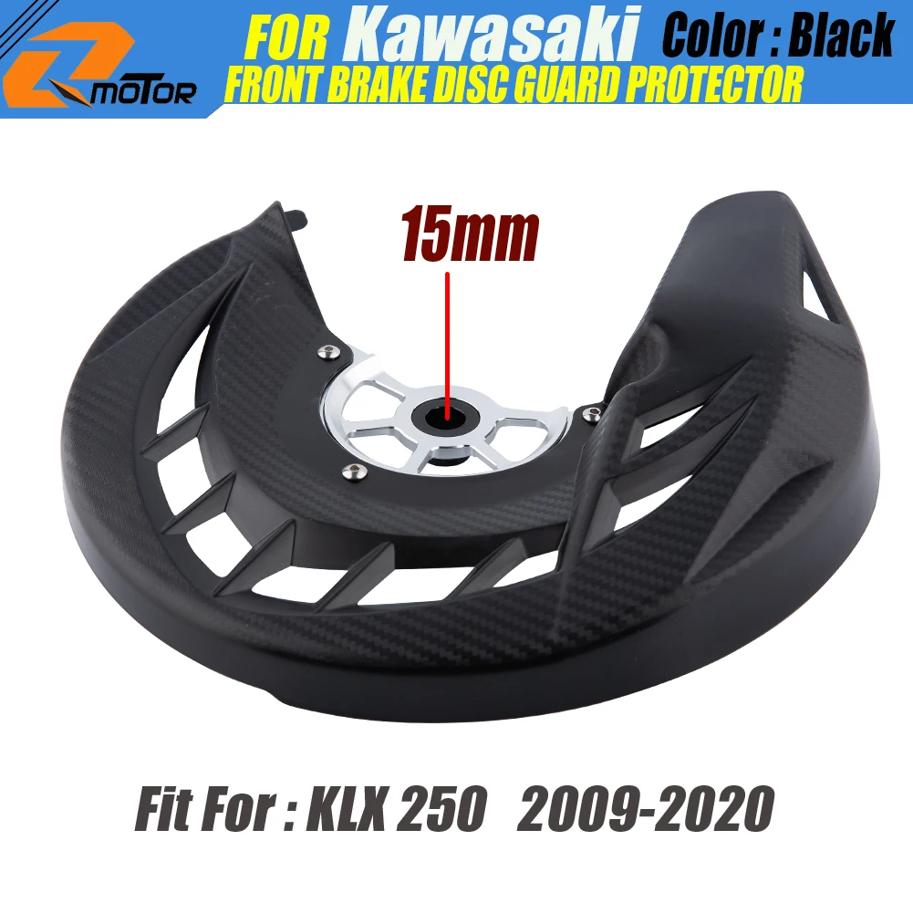

Защитная крышка переднего тормозного диска мотоцикла для Kawasaki KLX 250 250S KLX250 KLX250S 2009-2020